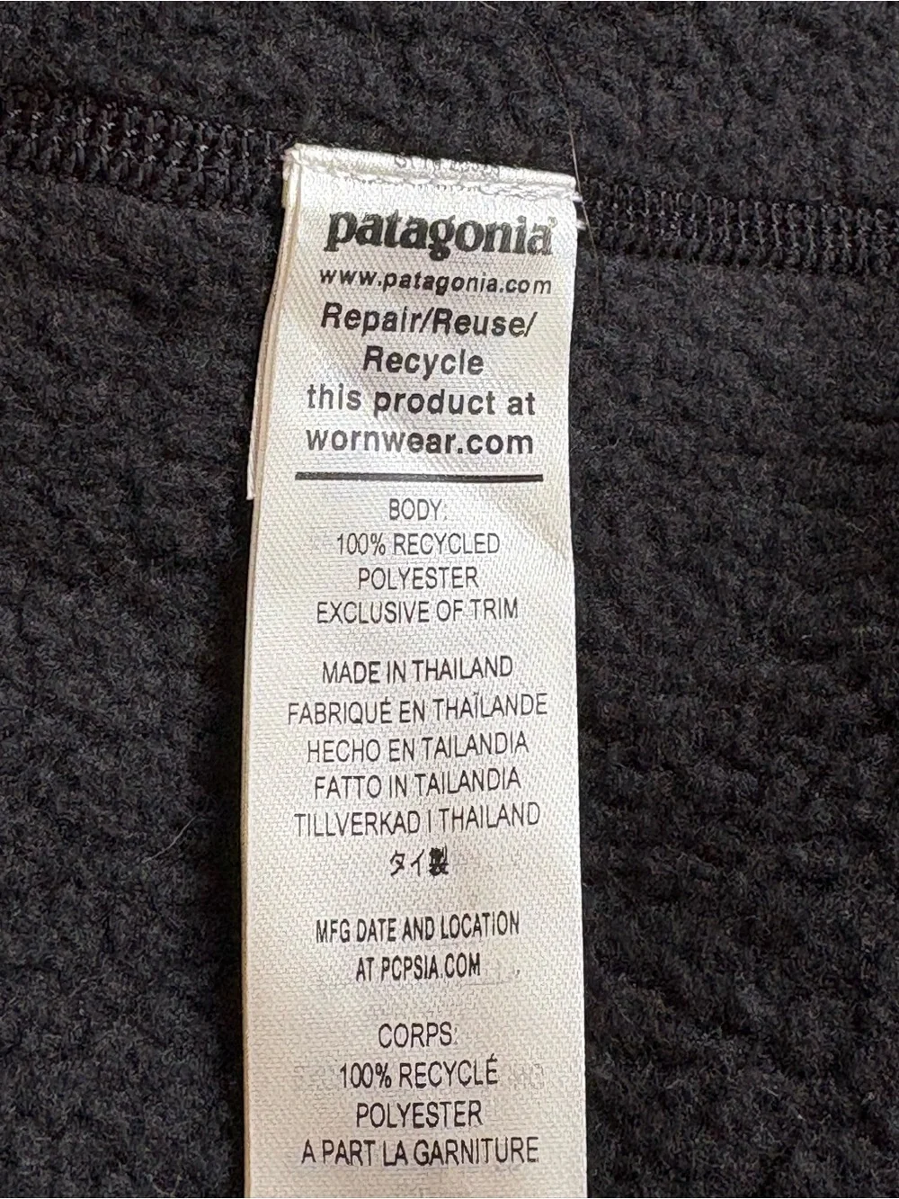 Patagonia NEW Men's Better Sweater Zip-Up Jacket Black XL Sustainable Cozy